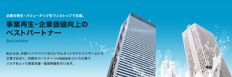 ��Ƃ̍Đ��E�o�����[�A�b�v�������X�g�b�v�Ŏx���������܂��B�\���ƍĐ��E��Ɖ��l����̃p�[�g�i�[ ������Џ���